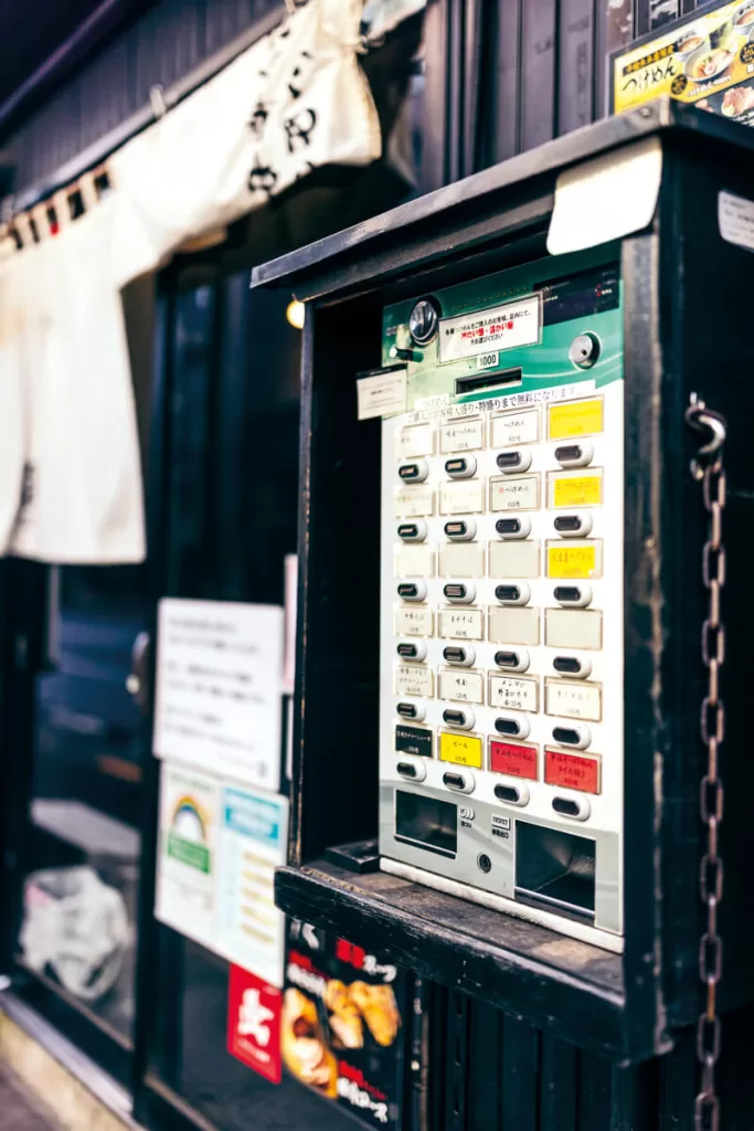 Automat do biletów po ramen