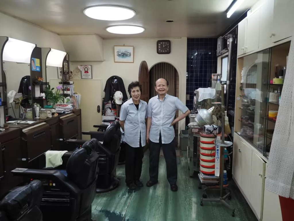 tokio dolne miasto fryzjer