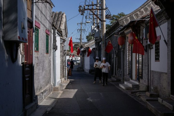 hutong, pekin