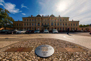 nova gorica 2025