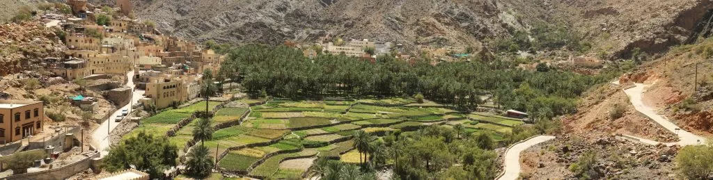 Oman. Zobacz zdjęcia z całego kraju.