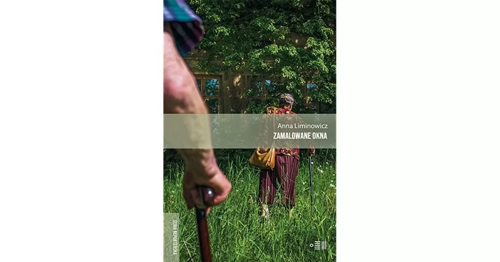 60530206. UY630 SR1200630 