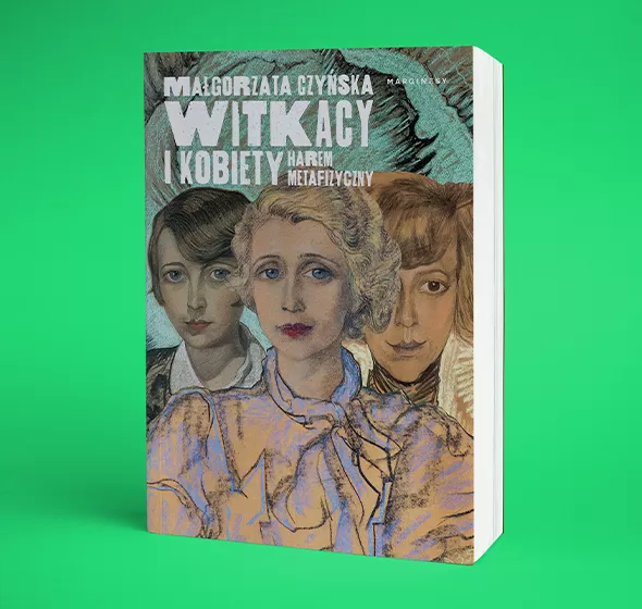 036393ea1d2598e1afab371d886a6881 Full