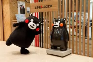 Kumamoto - japońskie maskotki