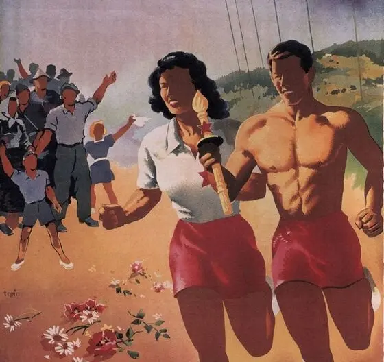 O Generacija D Djvu 147696 J 1024 1 2