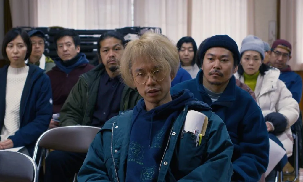 Z31466561IHGKadr Z Filmu Zla Nie Ma W Rezyserii Ryusuke Hama